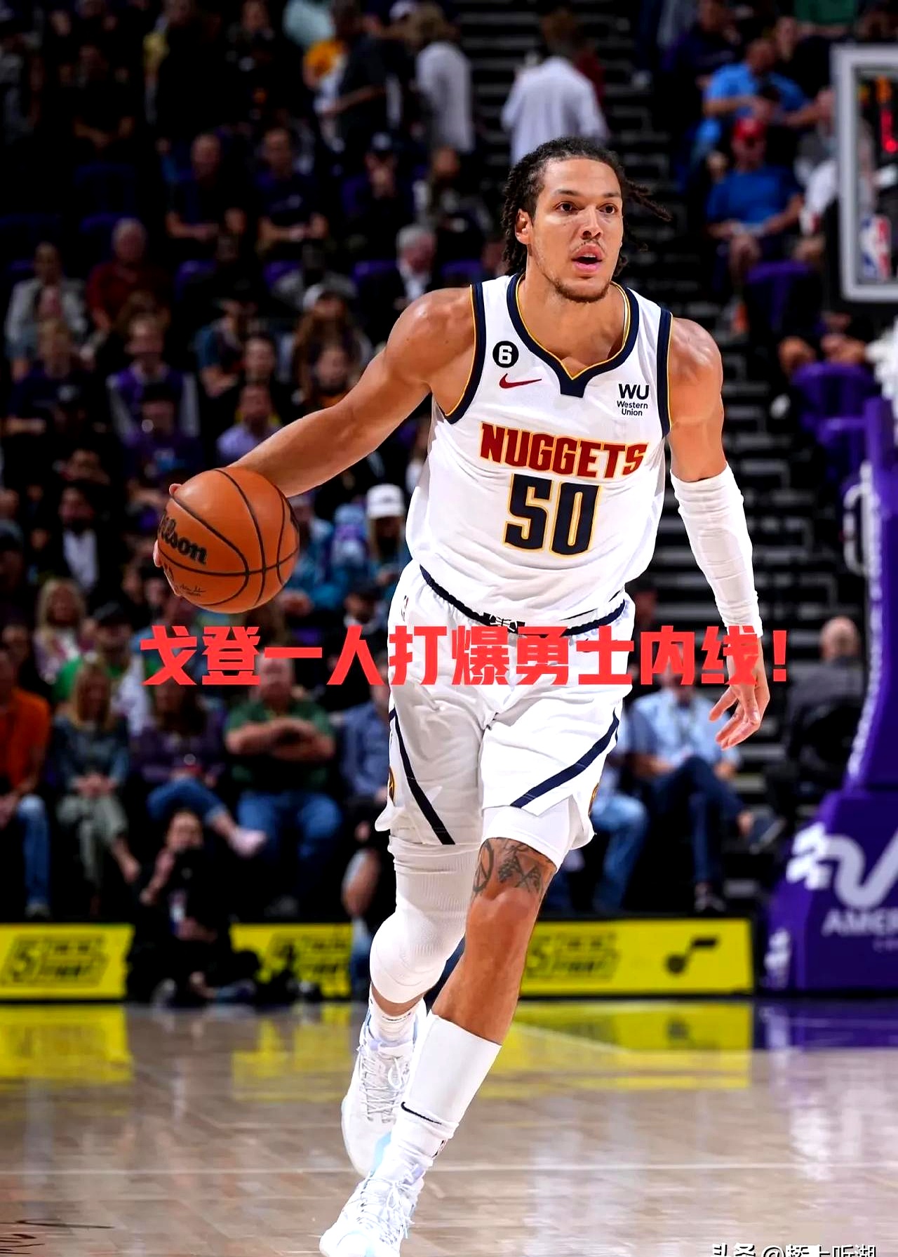 爱游戏官方网站-FPX前途光明！，库里新星出色发挥表现突出气势如虹延续-爱游戏官方网站