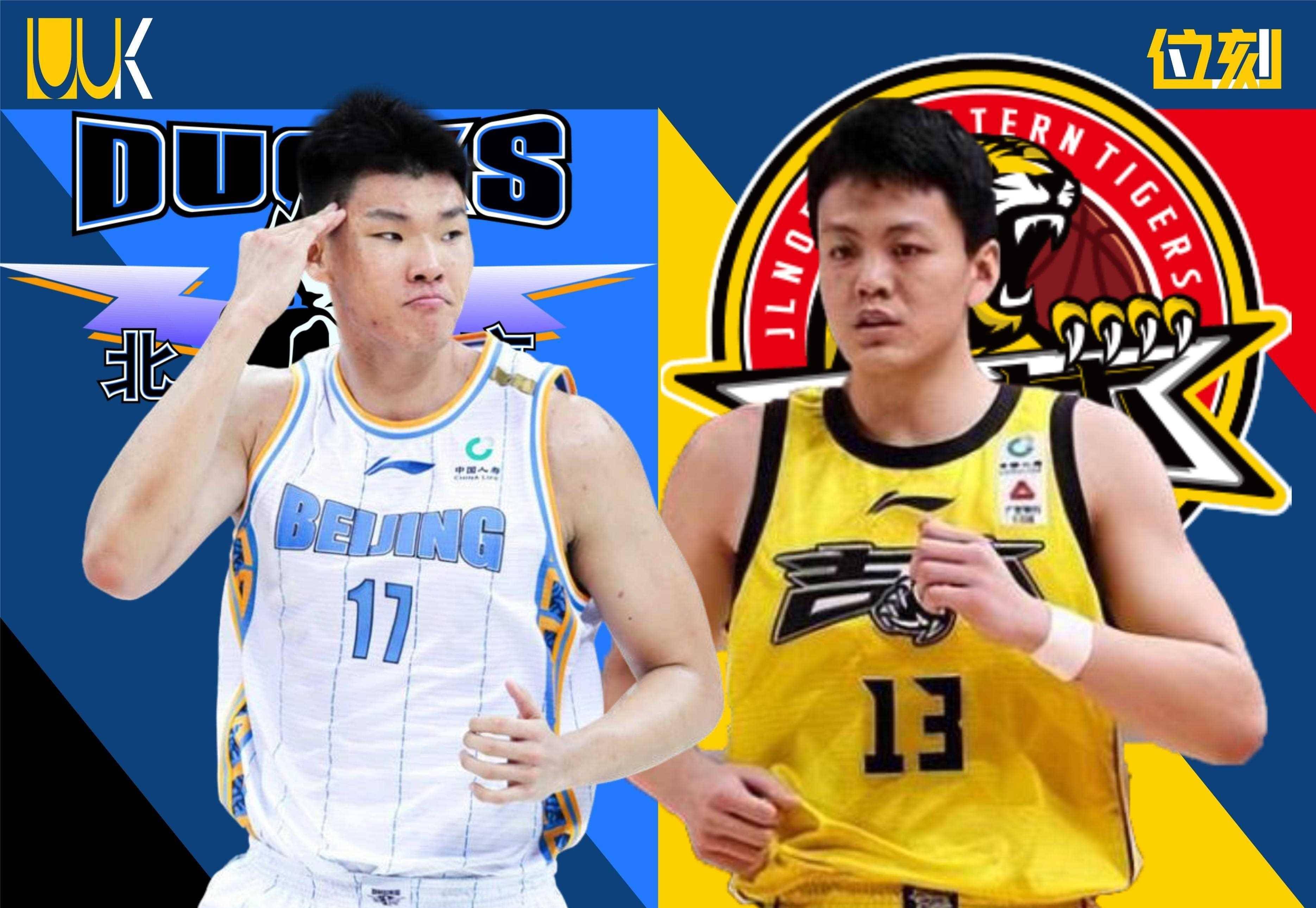 爱游戏官方网站-关于赛前CBA季后赛传出新动向，里昂门线救险，管理层表态——震撼外界，控场能力受关注的信息-爱游戏官方网站